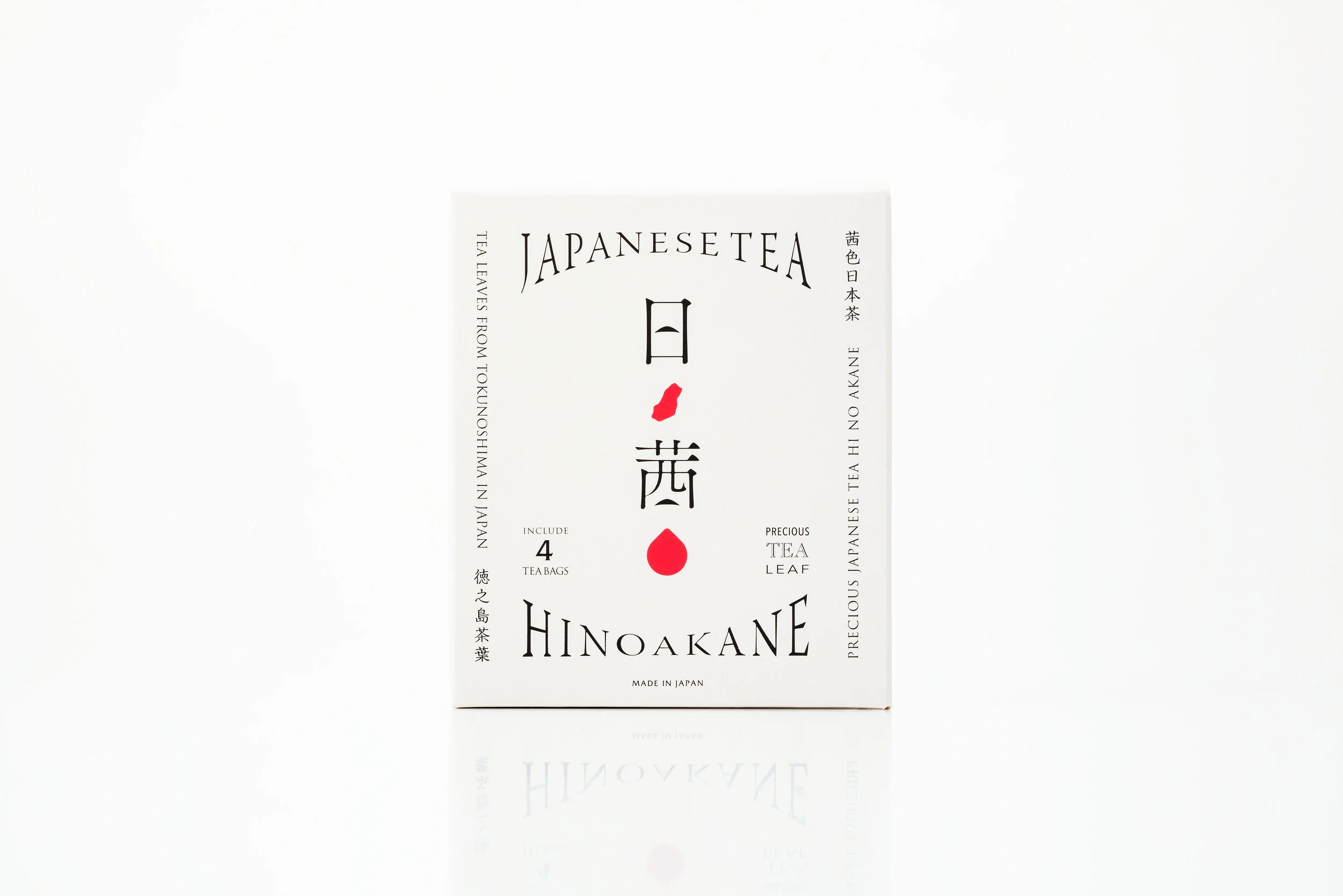 日ノ茜 — Topawards Asia